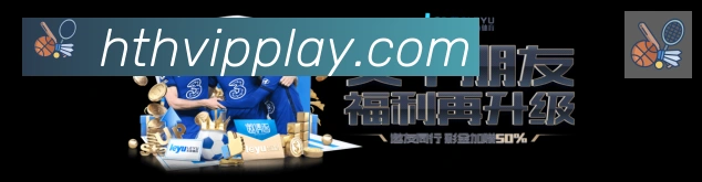 华体会品牌故事
