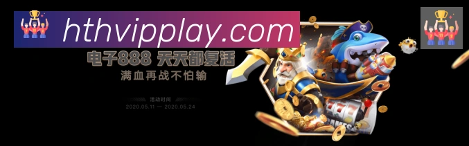 App功能展示图
